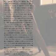 ヒメ日記 2026/04/15 16:17 投稿 りお 変態なんでも鑑定団