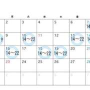 ヒメ日記 2026/01/26 21:31 投稿 天音 空 KOBE GOLD