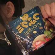 ヒメ日記 2026/02/08 10:46 投稿 天音 空 KOBE GOLD