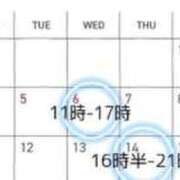 ヒメ日記 2026/04/30 18:12 投稿 天音 空 KOBE GOLD