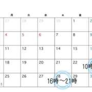 天音 空 5月後半出勤予定🏃‍♀️姫予約も🙆‍♀️ KOBE GOLD