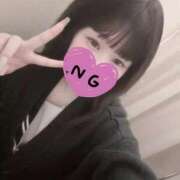 田村 もな お礼 夜這い＆イメクラ妄想する女学生たち谷九校