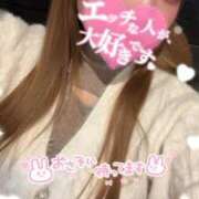 ヒメ日記 2026/01/19 22:38 投稿 ここな 京都ホテヘル倶楽部