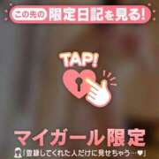 ヒメ日記 2025/12/26 02:46 投稿 水戸あずさ 華椿