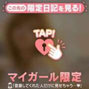 ヒメ日記 2025/12/26 10:01 投稿 水戸あずさ 華椿