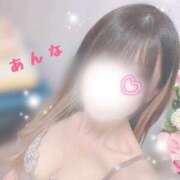 ヒメ日記 2025/12/30 12:35 投稿 あんな 奥様なでしこ