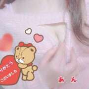 ヒメ日記 2026/03/02 21:47 投稿 あんな 奥様なでしこ