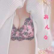 あんな お天気悪いですね🥺 奥様なでしこ