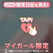 ヒメ日記 2025/12/24 18:46 投稿 かおる CUTE