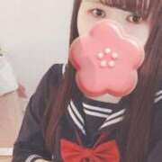 ヒメ日記 2026/01/01 12:01 投稿 かおる CUTE