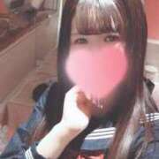 ヒメ日記 2026/01/03 00:01 投稿 かおる CUTE