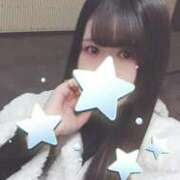 ヒメ日記 2026/01/16 17:16 投稿 かおる CUTE