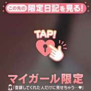 ヒメ日記 2026/01/18 00:16 投稿 かおる CUTE