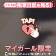 ヒメ日記 2026/01/18 18:01 投稿 かおる CUTE