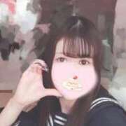 ヒメ日記 2026/01/23 07:16 投稿 かおる CUTE
