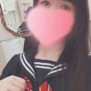 ヒメ日記 2026/02/02 15:16 投稿 かおる CUTE