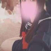 ヒメ日記 2026/02/06 23:31 投稿 かおる CUTE