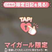 ヒメ日記 2026/02/07 18:16 投稿 かおる CUTE