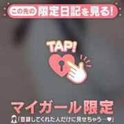 ヒメ日記 2026/02/08 14:16 投稿 かおる CUTE