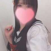 ヒメ日記 2026/02/13 13:16 投稿 かおる CUTE