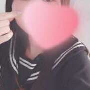 ヒメ日記 2026/02/14 13:01 投稿 かおる CUTE