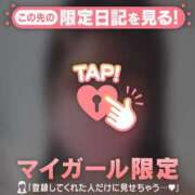 ヒメ日記 2026/02/15 22:16 投稿 かおる CUTE