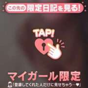 ヒメ日記 2026/02/28 23:16 投稿 かおる CUTE