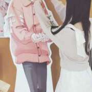 ヒメ日記 2026/03/08 13:16 投稿 かおる CUTE