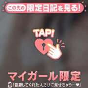 ヒメ日記 2026/03/09 12:16 投稿 かおる CUTE