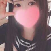 ヒメ日記 2026/03/17 13:16 投稿 かおる CUTE