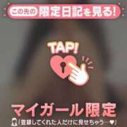 ヒメ日記 2026/03/17 19:31 投稿 かおる CUTE