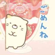 ヒメ日記 2026/03/21 10:31 投稿 かおる CUTE