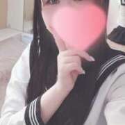 ヒメ日記 2026/04/04 06:16 投稿 かおる CUTE