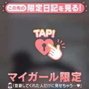 ヒメ日記 2026/04/17 21:31 投稿 かおる CUTE