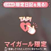 ヒメ日記 2026/05/02 21:31 投稿 かおる CUTE
