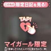 ヒメ日記 2026/06/07 23:31 投稿 かおる CUTE