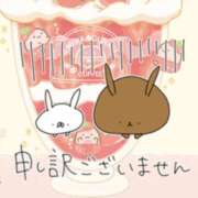 ヒメ日記 2026/08/03 12:01 投稿 かおる CUTE