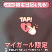 ヒメ日記 2026/08/19 23:31 投稿 かおる CUTE