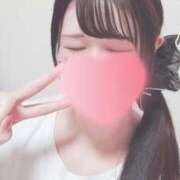 かおる 今日もよろしくお願いします? CUTE