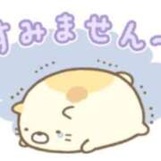 ヒメ日記 2026/09/06 08:16 投稿 かおる CUTE