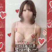 ヒメ日記 2025/12/30 23:12 投稿 星宮　りぜ アムアージュ