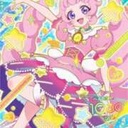 ヒメ日記 2025/12/23 17:24 投稿 りか 夜這専門発情する奥様たち 谷九店