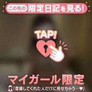 ヒメ日記 2025/12/30 23:01 投稿 もか CUTE