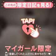 ヒメ日記 2026/01/14 19:01 投稿 もか CUTE