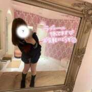 もか 週末会おうね? CUTE