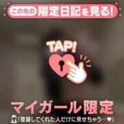 ヒメ日記 2026/02/27 12:16 投稿 もか CUTE