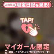 ヒメ日記 2026/04/30 19:16 投稿 もか CUTE