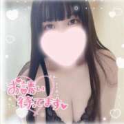 ヒメ日記 2026/02/17 13:48 投稿 いちか ホテピン