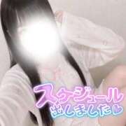 ヒメ日記 2026/04/19 11:38 投稿 いちか ホテピン