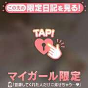 ヒメ日記 2026/03/22 22:16 投稿 まこ CUTE